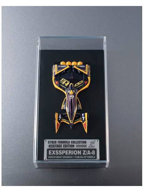 メガハウス C.F.C.-Heritage Edition- エクスペリオンZ/A-8 ナイト・シューマッハ機 「新世紀GPXサイバーフォーミュラ11」
