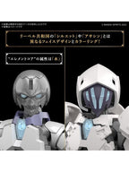 30 MINUTES 30MF ローザンアサシン 【プラモデル】