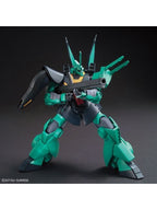 ガンプラ HGUC 1/144 ディジェ 【プラモデル】 「機動戦士Zガンダム」