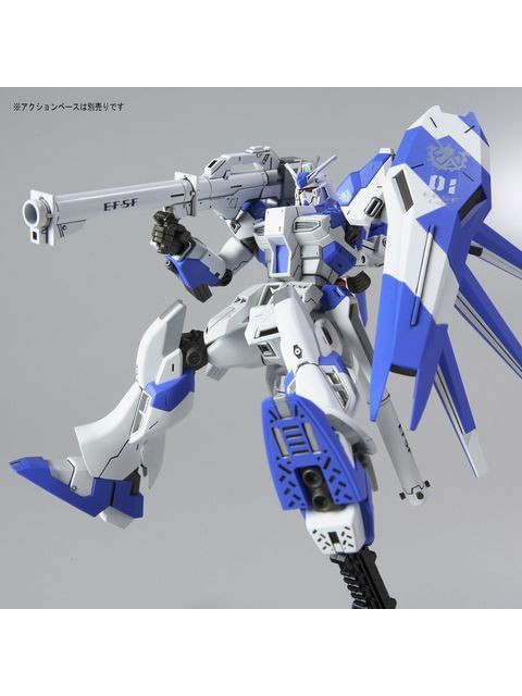 ガンプラ HGUC Hi-νガンダム