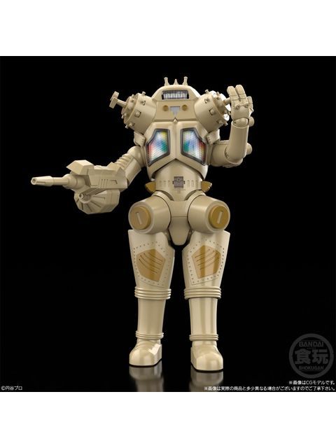 バンダイ SMP 宇宙ロボット キングジョー 「ウルトラセブン」 SHOKUGAN MODELING PROJECT