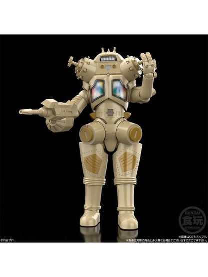 バンダイ SMP 宇宙ロボット キングジョー 「ウルトラセブン」 SHOKUGAN MODELING PROJECT