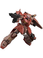 ガンプラ HGUC メッサーF01型