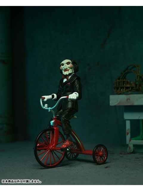 ネカ ジグソウ・キラー 「ソウ SAW シリーズ」 アルティメット 7インチ アクションフィギュア ブラックローブ Ver