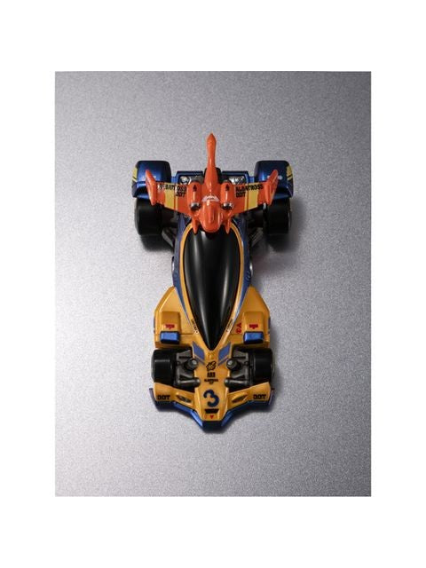 メガハウス C.F.C.-Heritage Edition- アルバトランダー602 「新世紀GPXサイバーフォーミュラ」