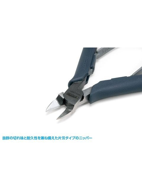 WAVE 匠TOOLS 極薄刃ニッパー