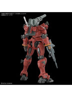 ガンプラ HG 軽キャノン 「機動戦士Gundam GQuuuuuuX」