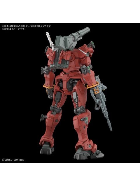 ガンプラ HG 軽キャノン 「機動戦士Gundam GQuuuuuuX」
