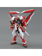 ガンプラ MG 1/100 ガンダムアストレイ レッドフレーム改 【プラモデル】