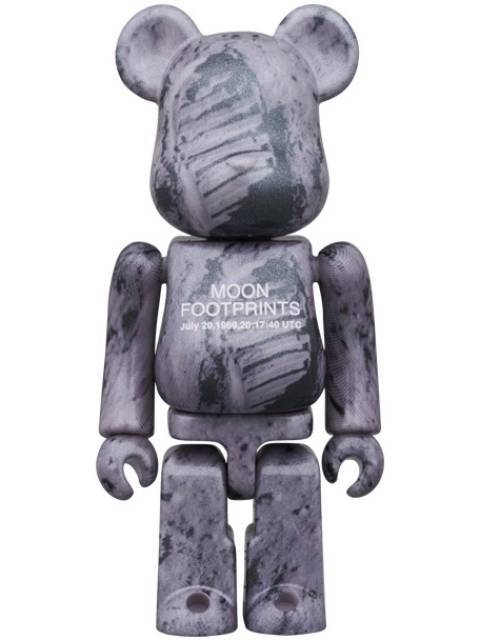 BE@RBRICK – FATMAMA