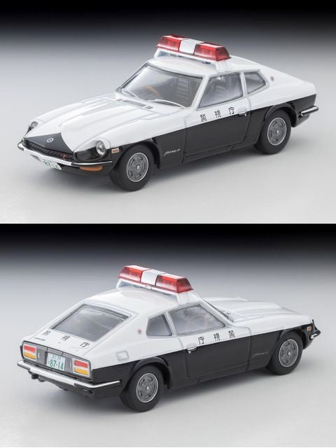 トミカリミテッドヴィンテージ ネオ LV-N 大都会05 日産フェアレディZ 2by2 パトロールカー