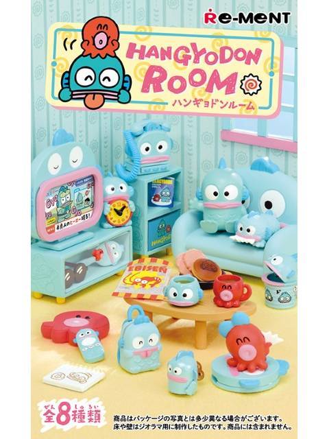 リーメント サンリオ ハンギョドンルーム 【8個入り・BOX販売】 HANGYODON ROOM