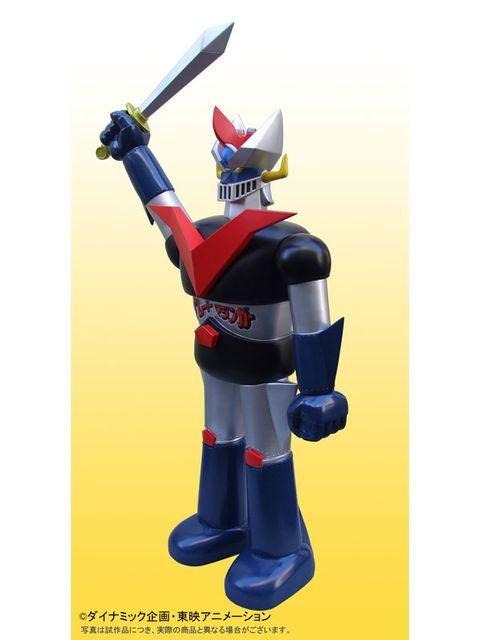 プレックス ポピー店頭用ジャンボグレートマジンガーBタイプ
