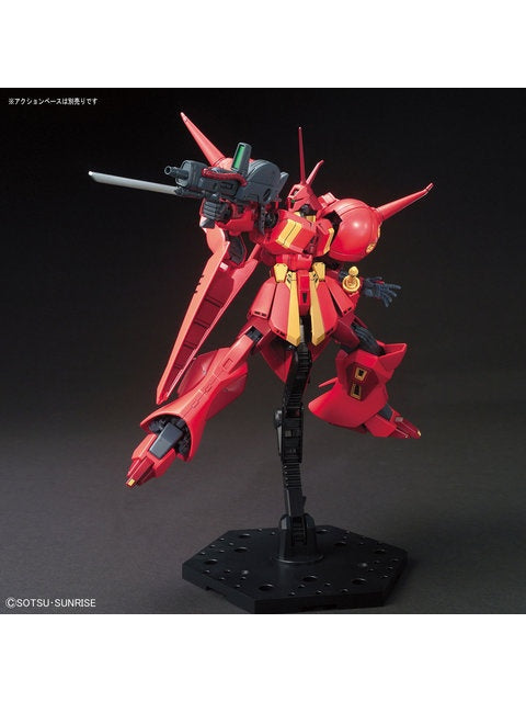 ガンプラ HGUC 1/144 R・ジャジャ 【プラモデル】 「機動戦士ガンダムZZ」