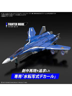 バンダイ HG VF-25G 専用水転写式デカール