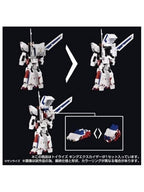 タカラトミー トイライズ キングエクスカイザー