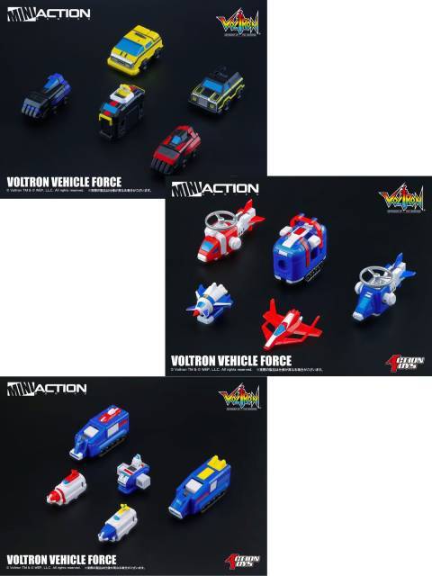 ACTION TOYS ミニアクション ビークルフォース 「ボルトロン」