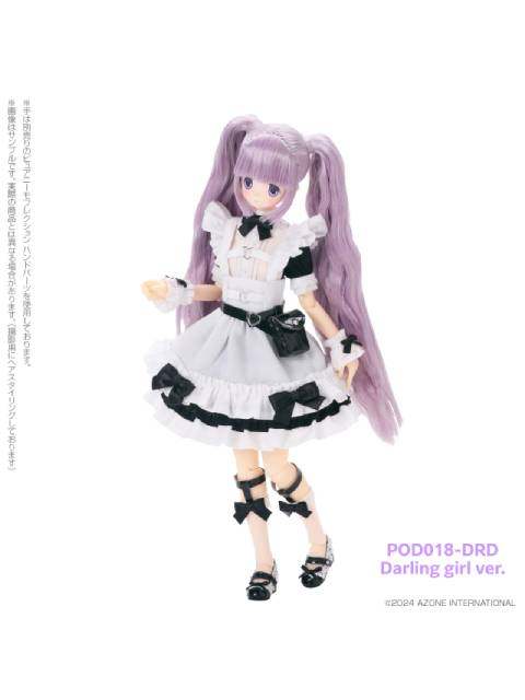 アゾン Melty☆Cute/Dream Maid Raili(Darling girl ver.)