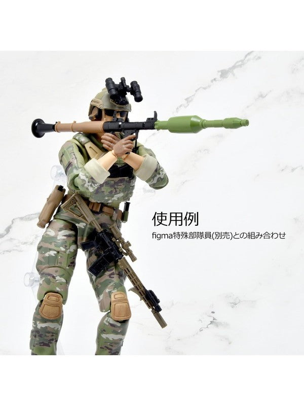 リトルアーモリー 【LA118】 RPG7V2タイプ 1/12 プラモデル