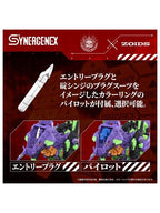 タカラトミー ZOIDS 汎用獣型決戦兵器ゼノレックス試験初号機