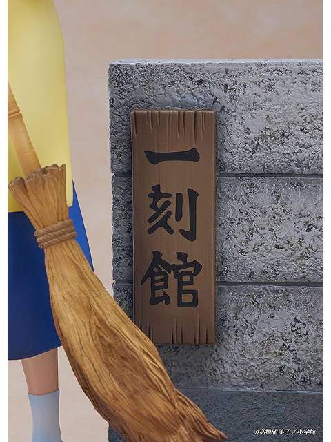 PROOF 音無響子 with 惣一郎さん 「めぞん一刻」 1/7 完成品 – FATMAMA