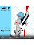 エクスプラス 綾波レイ 1/8 プラスチックモデルキット 「新世紀エヴァンゲリオン」