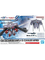 ガンプラ オプションパーツセット ガンプラ 15 (キャバリアーアイフリッド)