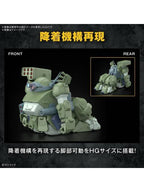 バンダイ HG スコープドッグターボカスタム 【プラモデル】 「装甲騎兵ボトムズ ザ・ラストレッドショルダー」