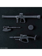 ガンプラ HGUC 1/144 シャア専用ザクII 【プラモデル】 「機動戦士ガンダム」