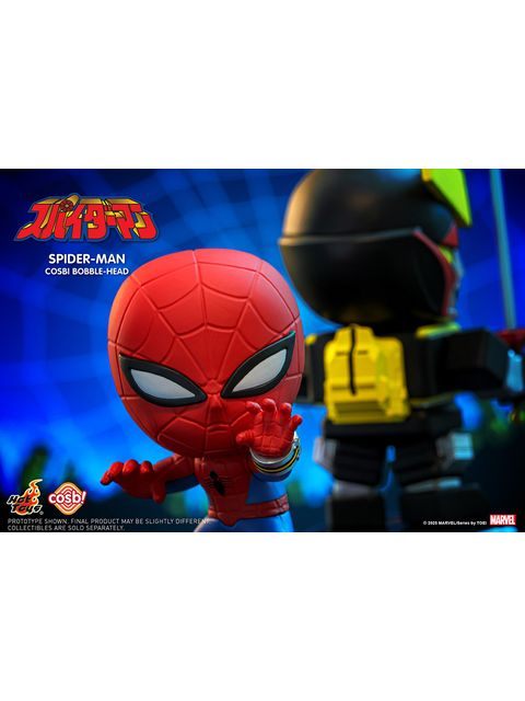 HOTTOYS コスビ マーベル・コレクション #092 スパイダーマン［スパイダーマン（日本版テレビシリーズ）］