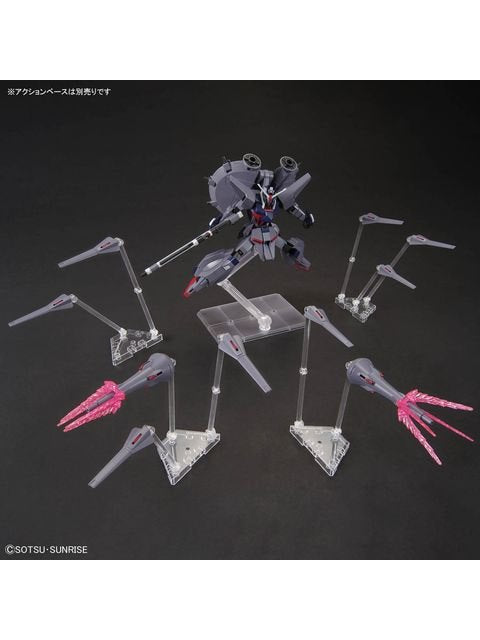 ガンプラ HG 1/144 レジェンドガンダム
