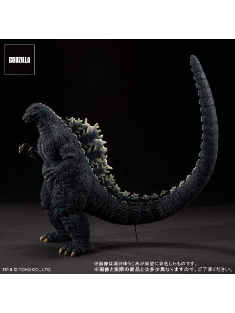 X-Plus Toho 30cm Series Yuji Sakai Modeling Collection Godzilla (1993) Brave Figure in the Suzuka Mountains