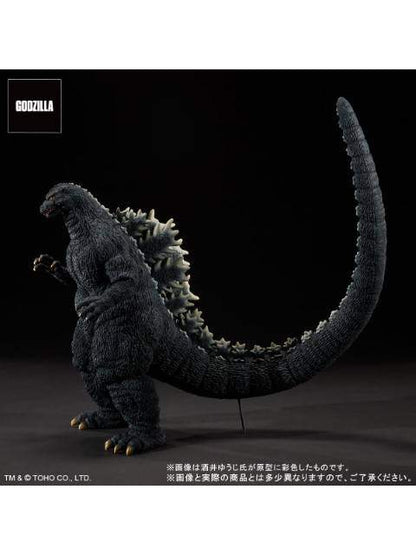 X-Plus Toho 30cm Series Yuji Sakai Modeling Collection Godzilla (1993) Brave Figure in the Suzuka Mountains