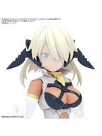 30MS オプションパーツセット15(ナイトメアコスチューム)[カラーC] 【プラモデル】