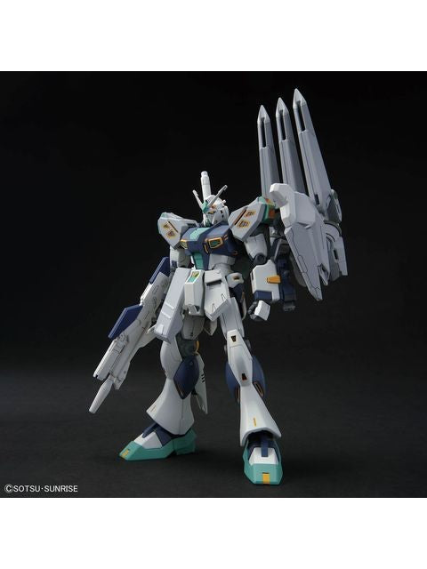 ガンプラ HG 1/144 アリュゼウス 【プラモデル】 「機動戦士ガンダム