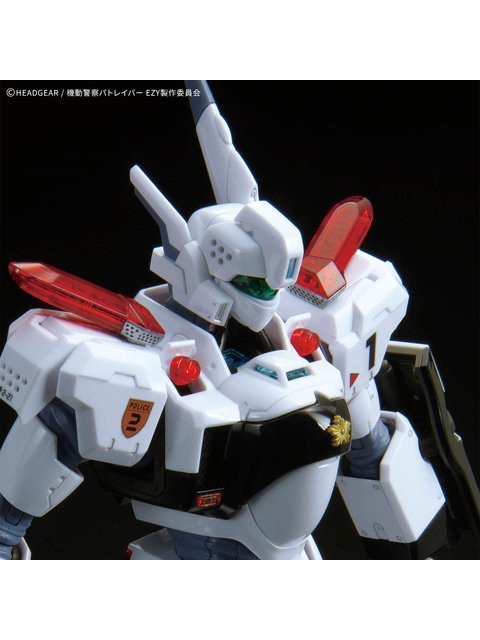 バンダイ RG 1/48 AV-98Plus (イングラム・プラス)