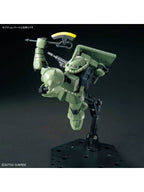 ガンプラ HG 1/144 ザクII 【プラモデル】 「機動戦士ガンダム」