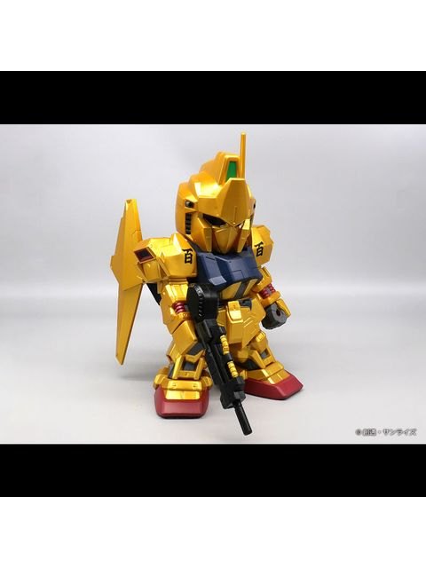 プレックス ジャンボソフビフィギュアSD MSN-00100 SD 百式 ゴールドバージョン