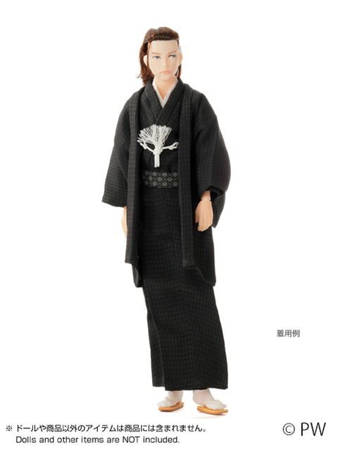 ペットワークス ナイン 羽織袴セット 黒