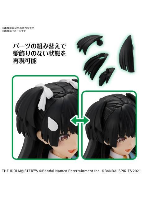 30MS 黛冬優子 【プラモデル】 「アイドルマスター シャイニーカラーズ」