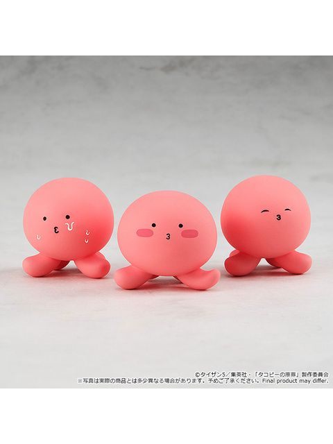 POP UP PARADE 久世しずか&タコピー 1.5 「タコピーの原罪」