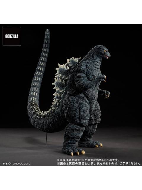 X-Plus Toho 30cm Series Yuji Sakai Modeling Collection Godzilla (1993) Brave Figure in the Suzuka Mountains