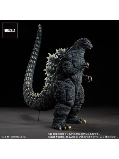 X-Plus Toho 30cm Series Yuji Sakai Modeling Collection Godzilla (1993) Brave Figure in the Suzuka Mountains