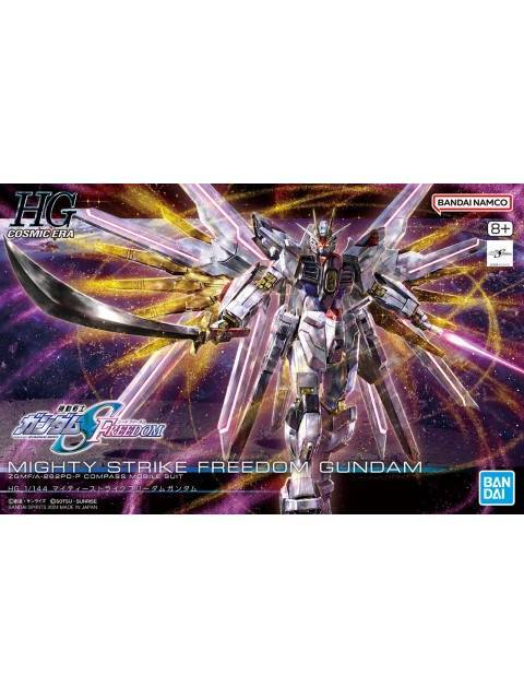 バンダイ HG 1／144 マイティーストライクフリーダムガンダム 「機動戦士ガンダムSEED FREEDOM」