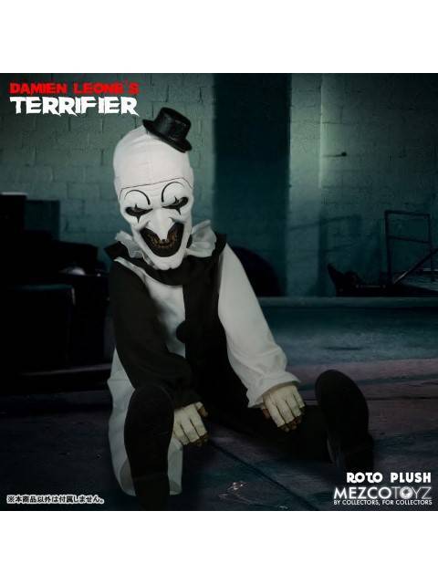 メズコ テリファー/ アート・ザ・クラウン 18インチ ロト プラッシュ