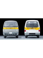 トミカリミテッドヴィンテージ ネオ トミカリミテッドヴィンテージ ネオ LV-N310b マツダ ボンゴブローニイ 引越のサカイ