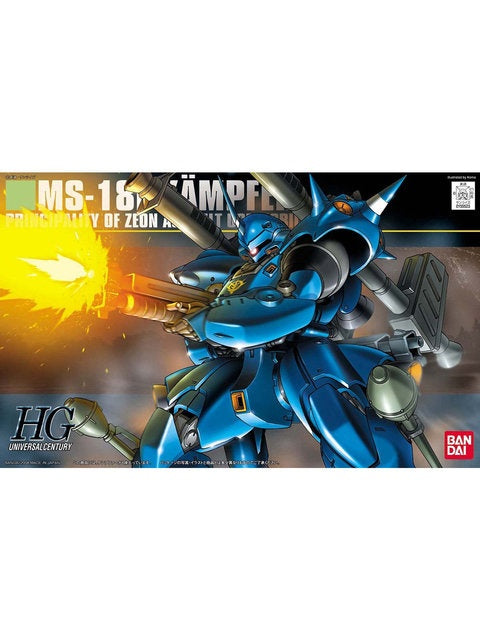 ガンプラ HGUC 1/144 ケンプファー 【プラモデル】