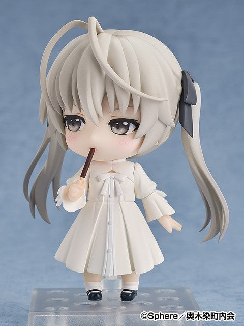 Nendoroid 2358 Kasugano Sora "Yosuga no Sora"