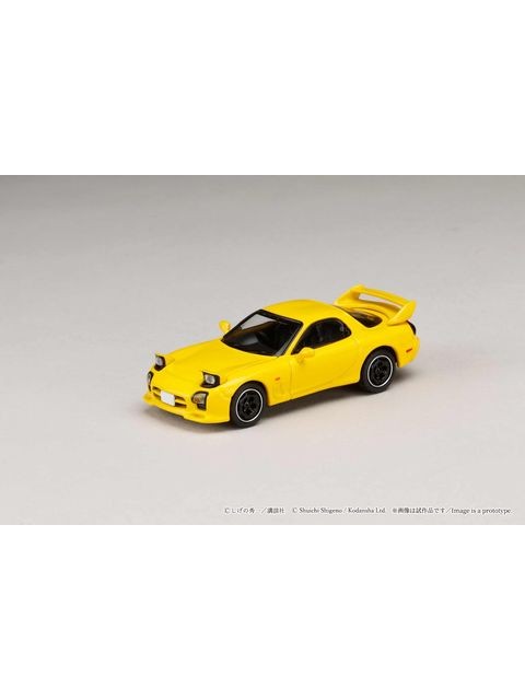 ホビージャパン 1/64 MAZDA RX-7 (FD3S) Project D/頭文字D 高橋 啓介 VS 秋山 渉