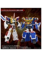 タカラトミー トイライズ ドラゴンカイザー